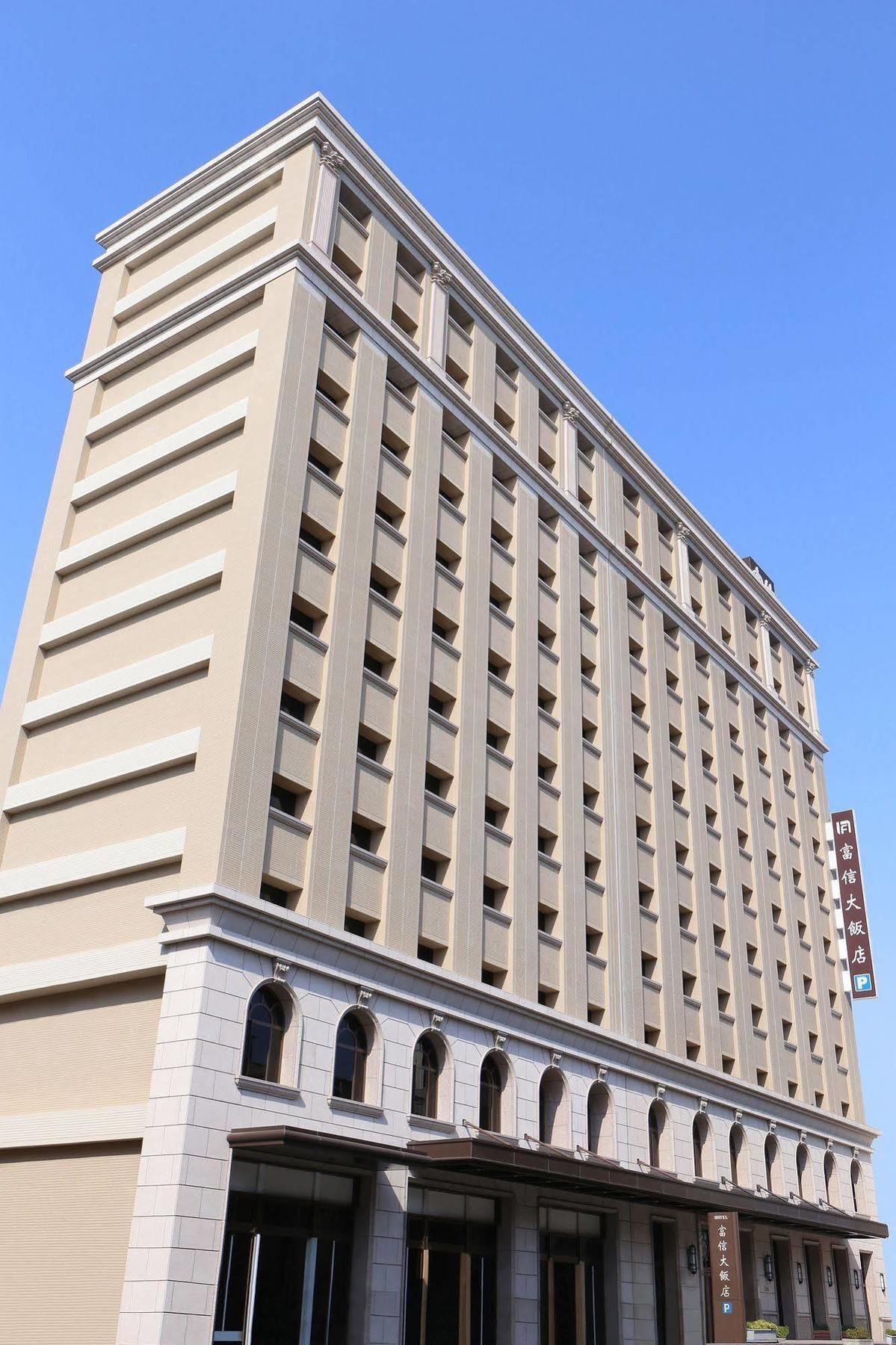 Fushin Hotel - Tainan Buitenkant foto